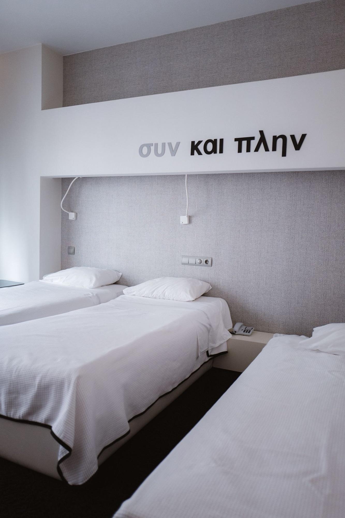 Arcadia Hotel Tripoli Buitenkant foto
